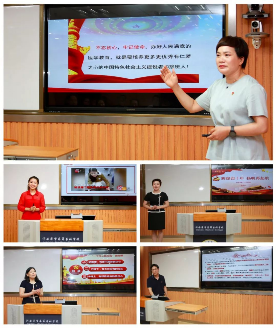 说明: https://www.hamc.edu.cn/__local/9/11/36/79A58536423FB83BE04A09BB327_6AE9A769_163901.png