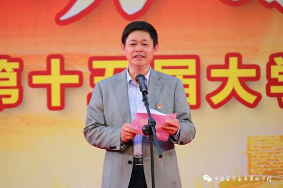 说明: http://www.hamc.edu.cn/__local/9/A6/78/736EBC22310861592E05F7F8511_D801172A_5BA9.jpg