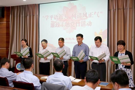 说明: http://www.hamc.edu.cn/__local/9/CE/04/B025AF70910D51741F08ABF229C_5EFE9D28_80C7.jpg