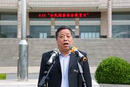 说明: http://www.hamc.edu.cn/__local/C/22/3C/EE687B56F4A4F44FDC7FACE0BCA_D80B44D6_2DD6.jpg