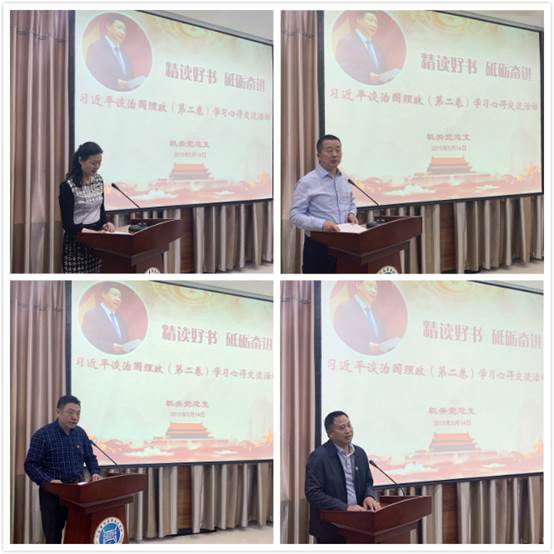 说明: http://www.hamc.edu.cn/__local/A/5A/63/FC6CB8CDB73CF89D1A99ADB6326_7F9FBB65_A09D.jpg