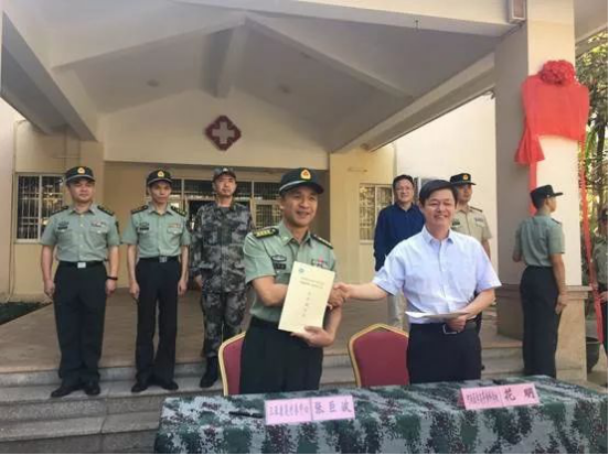说明: https://www.hamc.edu.cn/__local/A/8D/59/D75A3BEDF00FD44A98B60130C06_2059D23B_DF1E1.png