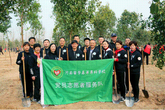http://www.hamc.edu.cn/__local/9/BA/68/91CB2E46D02783E067253AC4DFE_BF30D05F_E03C3.png