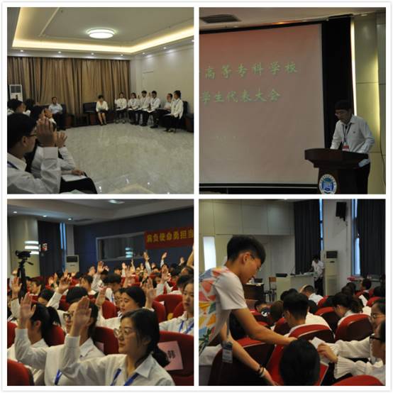 说明: http://www.hamc.edu.cn/__local/A/C5/79/7A044710B04E2AABD52A2112D76_D46F13D1_B15B.jpg