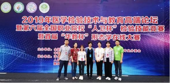 说明: https://www.hamc.edu.cn/__local/B/39/D3/BE191C554CA3AC05212D72F76F0_FC988AB3_9154B.png