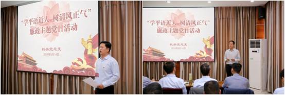 说明: http://www.hamc.edu.cn/__local/B/6D/06/8A8816C968B4D51E35A8CB0BFF2_59DC55F3_52A6.jpg