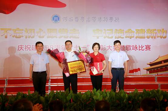 说明: http://www.hamc.edu.cn/__local/B/73/62/18D3BF340B07023A25CA880DCF6_EE9D258F_7415.jpg