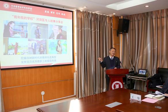 说明: http://www.hamc.edu.cn/__local/B/93/DD/57E7E8ADB16BF39422C637D4D14_5075F396_828B.jpg