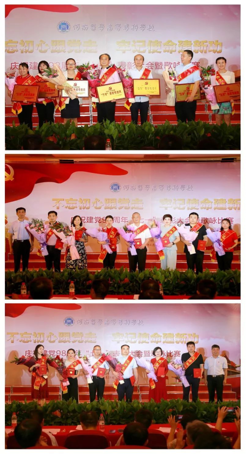 说明: https://www.hamc.edu.cn/__local/B/99/AC/73220EC2CC70FE399A6218AC8E8_FB05F8F2_1CE71D.png