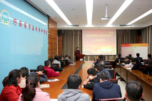 http://www.hamc.edu.cn/__local/B/AA/DD/E0797B31F5E9DA496B292743474_38206223_8BD4.jpg