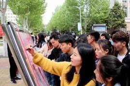 说明: http://www.hamc.edu.cn/__local/8/A7/3E/B291F999CCCF0CE76AEC918EC1C_2B519249_3C1C.jpg