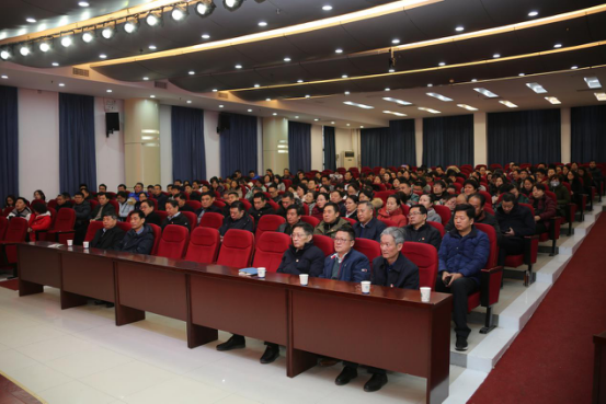 说明: https://www.hamc.edu.cn/__local/C/0B/B0/BB328ADB8AD589E2DC3FD798325_854230A1_C7B5A.png