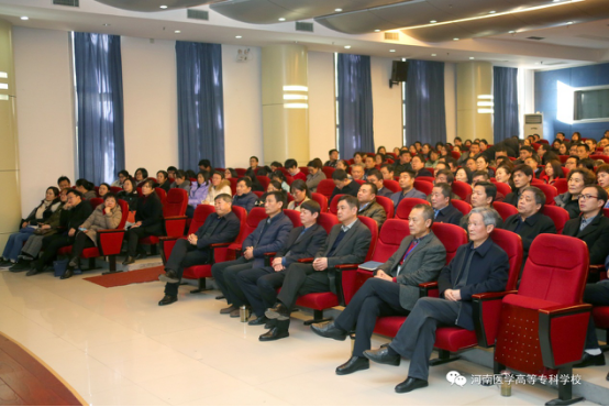 http://www.hamc.edu.cn/__local/C/77/6B/E8426668DB283EFF7DB42705C98_7D312593_C89D3.png