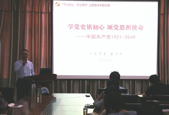 说明: http://www.hamc.edu.cn/__local/C/ED/71/A32B30FD708DADE044B39E05DB5_BC2AAAB8_5091.jpg