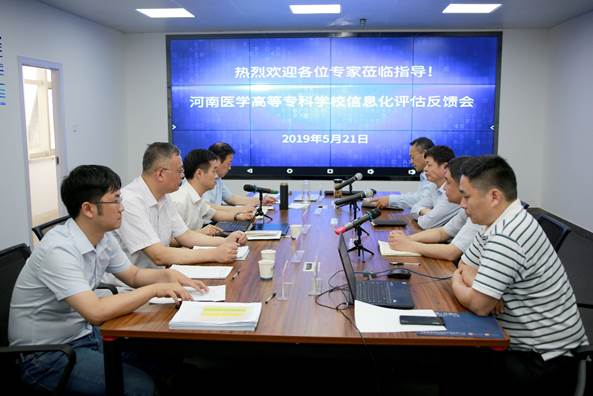 说明: http://www.hamc.edu.cn/__local/C/FA/A5/48570B52D540191329EACEB2653_C3A6BA00_8B48.jpg