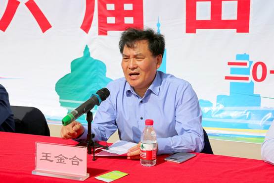 说明: http://www.hamc.edu.cn/__local/D/7A/41/CD8C4CD828B17ADCB5507E6702A_1958D5C8_6F34.jpg