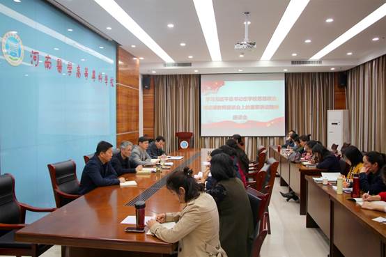 http://www.hamc.edu.cn/__local/D/98/9B/36E2FE9DE8904FD090A8496F8BC_DE141DCF_7DC9.jpg