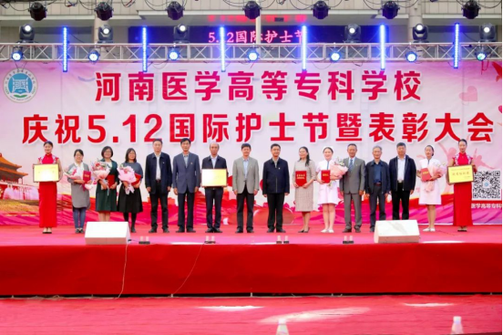 说明: https://www.hamc.edu.cn/__local/D/CF/82/E17144BFF4C9FF0CC12F17195BB_F11AF61C_C6448.png