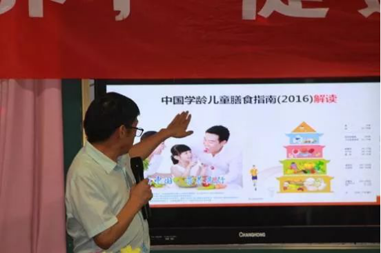 说明: https://www.hamc.edu.cn/__local/D/E9/35/38E3B4701860A215580A524A473_B84296B7_C6448.png
