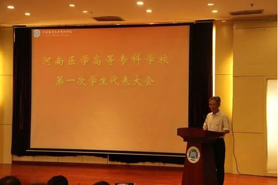说明: https://www.hamc.edu.cn/__local/D/F4/3A/329E25B4B85DE184E620219EC4C_54429FDD_C86EE.png