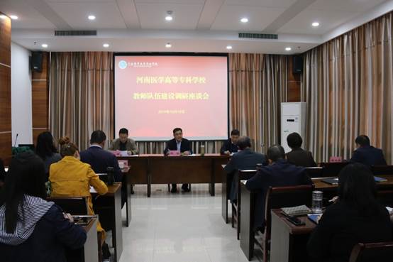 说明: http://www.hamc.edu.cn/__local/E/AF/BF/C9D5A586B22A2C96FBA4727576A_1CF07A27_6980.jpg