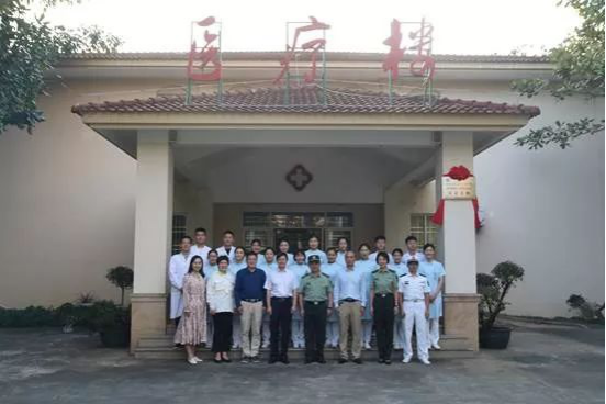 说明: https://www.hamc.edu.cn/__local/E/CC/62/A23BD5D4C8339929FD04F2427D5_DE2FF264_C6CF5.png