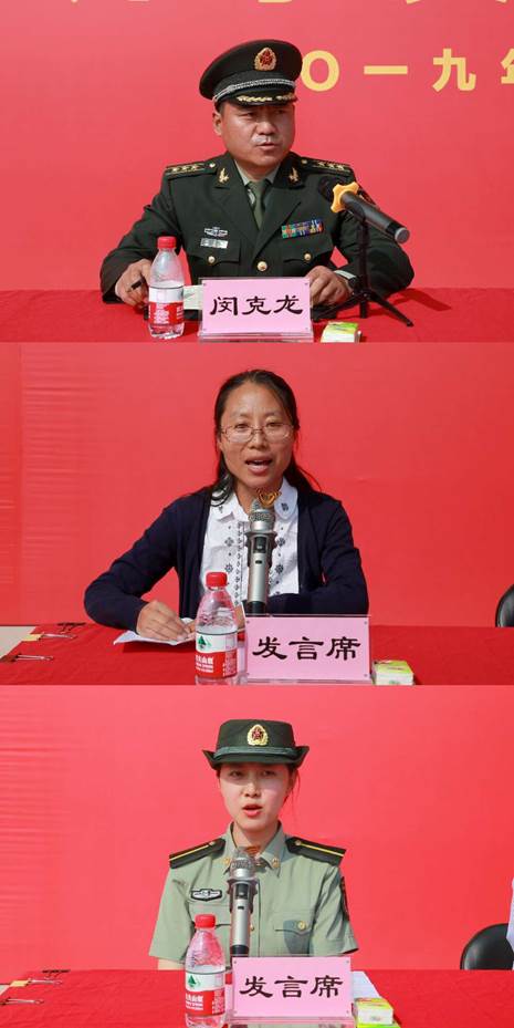 说明: 3