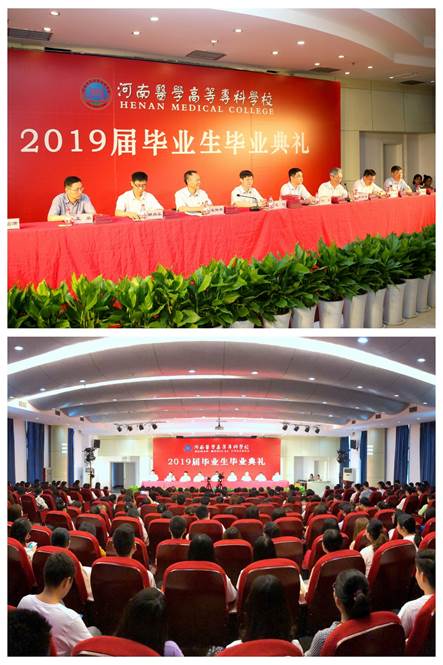 说明: http://www.hamc.edu.cn/__local/F/5E/21/2D93414B7DCC1ECB76E3BF324B2_5DAFAF5A_DD49.jpg