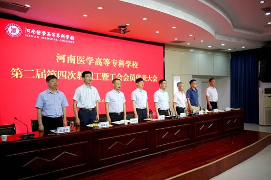 说明: https://www.hamc.edu.cn/__local/F/AA/24/66E11EDFF6D124CA3C2E73A36FD_F7C74E62_77C3.jpg