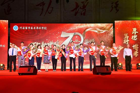 说明: http://www.hamc.edu.cn/__local/F/DA/A0/91FB61F880B0A9678BFBE4A701C_83D6665B_9144.jpg